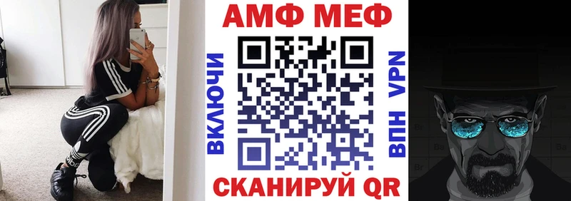 Купить  Арск  Amphetamine VHQ 