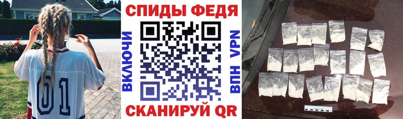 Амфетамин 98% Арск