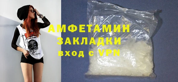 кокс Заводоуковск