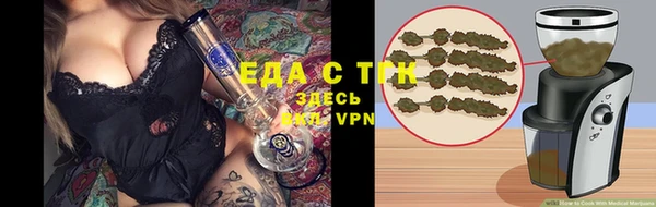 кокс Заводоуковск