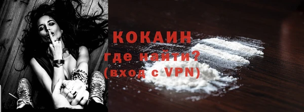 кокс Заводоуковск