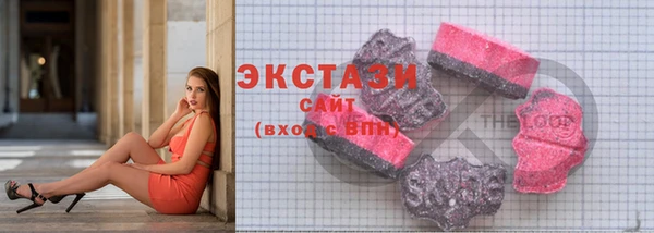 гашик Заволжск