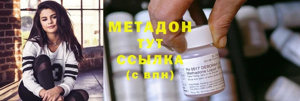 прущий лед Заволжье