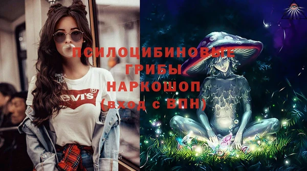 прущий лед Заволжье