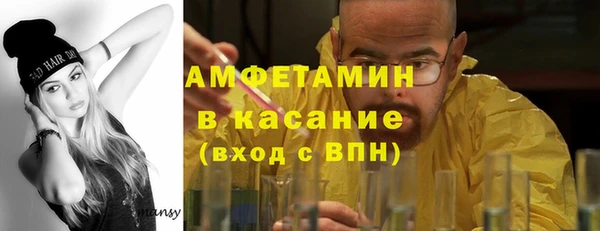 кокс Заводоуковск