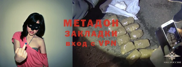кокс Заводоуковск