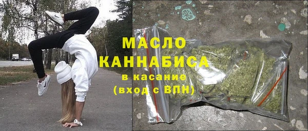 гашик Заволжск