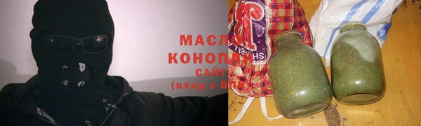 гашик Заволжск