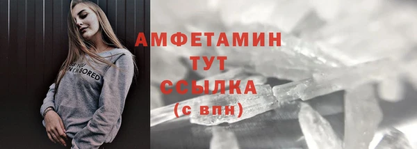 прущий лед Заволжье