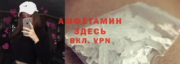 гашик Заволжск