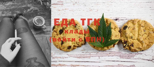 прущий лед Заволжье