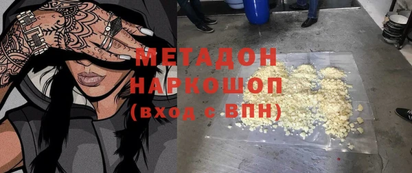 кокс Заводоуковск