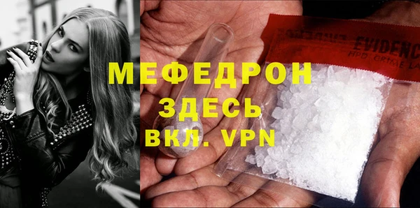 гашик Заволжск