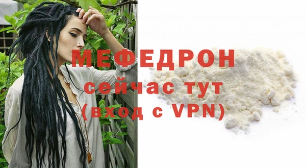 кокс Заводоуковск