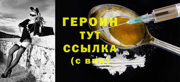 прущий лед Заволжье