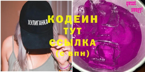 кокс Заводоуковск