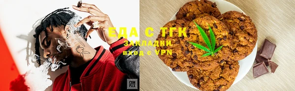 прущий лед Заволжье