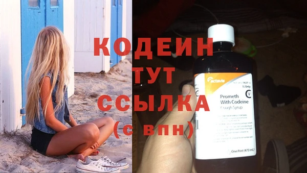 кокс Заводоуковск