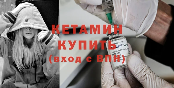 кокс Заводоуковск