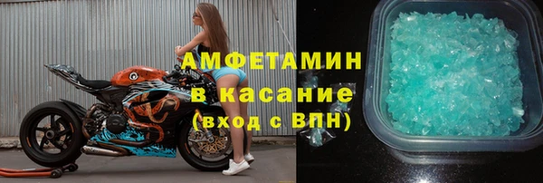 прущий лед Заволжье