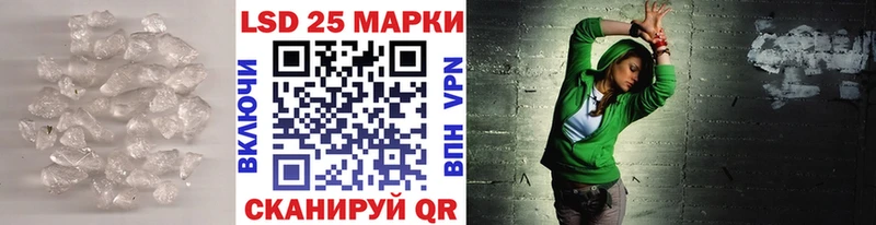 Купить  Арск  ЛСД экстази ecstasy 
