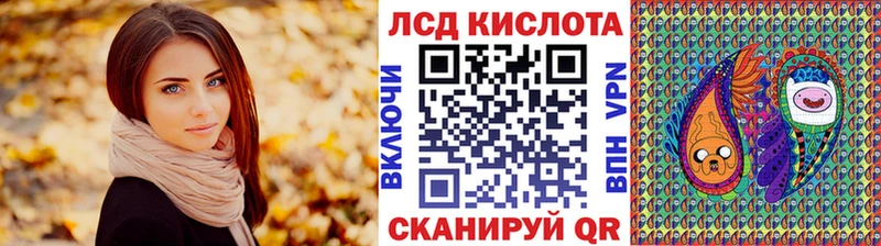 Купить закладки  Арск  Марки N-bome 1,5мг 